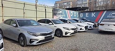 Kia: Kia K5: 2021 г., 2 л, Автомат, Газ, Седан — 4