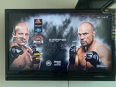очки видео: PlayStation 3 (Slim) с играми Торг имеется Комплектация: - Приставка — 9