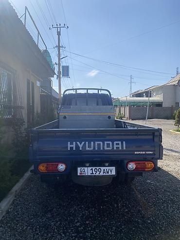 хово 310: Легкий грузовик, Hyundai, Стандарт, 3 т, Новый — 5
