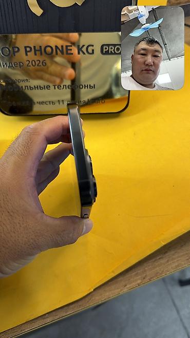 симка на айфон 6s: IPhone 16 Pro Max, Б/у, 512 ГБ, 100 % — 3