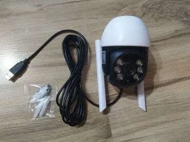 RS - Surveillance Cameras: 1. Ctronics CTIPC-600C Camera Outdoor 1080P WiFi Camera Ctronics — 3