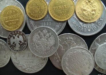 Антиквариат: Купим предметы старины — 5