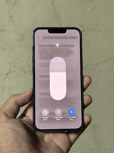 16 pro max iphone: IPhone 13 Pro, Б/у, 256 ГБ, Matte Space Gray, Защитное стекло, Чехол, 78 % — 2