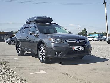 смешанный: Subaru Outback: 2020 г., 2.5 л, Вариатор, Бензин, Лифтбек — 2