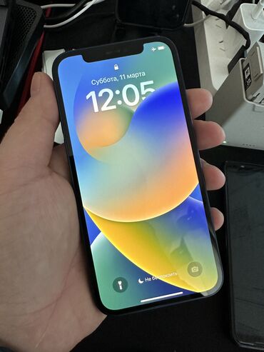 купить зарядку на айфон 7 оригинал: IPhone 12 | 128 ГБ Синий | Защитное стекло, Чехол, Кабель | NFC