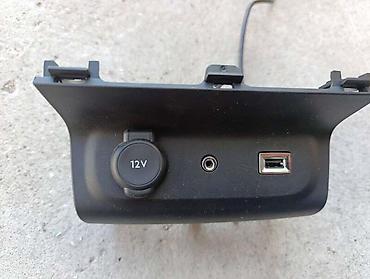 sector expander street: USB I PUNJAC ZA CITROEN C3 — 1