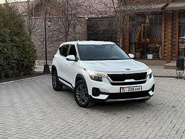 киа солтес: Kia Seltos: 2020 г., 1.6 л, Автомат, Дизель, Кроссовер — 2
