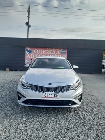 тойота королла кросс бишкек: Kia Optima: 2019 г., 2.4 л, Автомат, Бензин, Седан