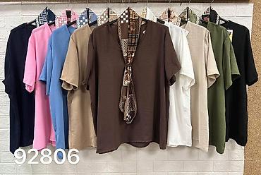 cropp rs: 04. Košulja +ešarpa
2.150 dinara A — 1