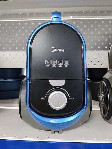Бытовая техника: Пылесос Midea (циклоническая система) - Циклонная технология — 1