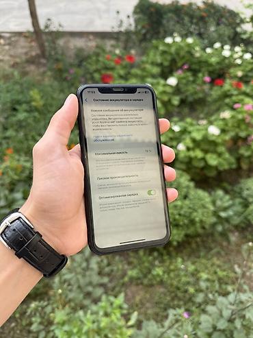 телефон кракен: IPhone Xr, Б/у, 64 ГБ, Черный, Чехол, 79 % — 8