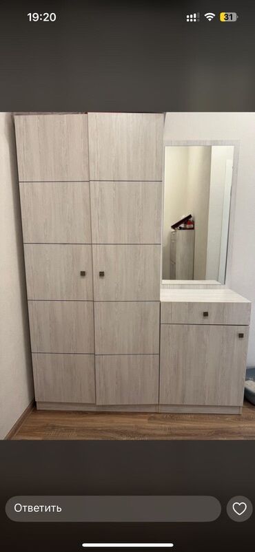Matraslar: Açılan, 2 qapılı Düz dolab, Qarderob, paltar dolabı