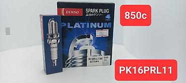 Свечи: Свечи, Новый, Оригинал — 6