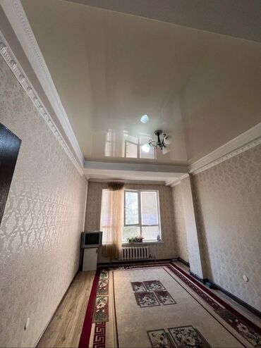 Продажа квартир: 1 комната, 47 м², Элитка, 2 этаж, Евроремонт
