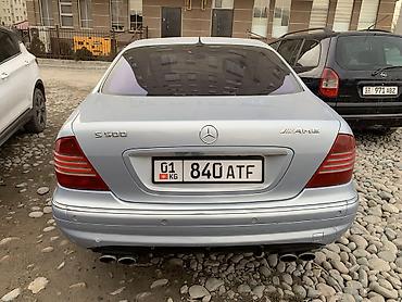 Mercedes-Benz: Mercedes-Benz 220: 1999 г., 5 л, Автомат, Газ, Седан — 3