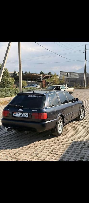 Audi: Audi A6: 1997 г., 2.6 л, Механика, Газ, Универсал — 6