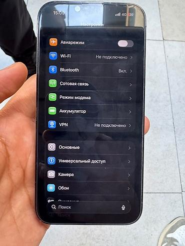 12pro 256: IPhone 13 Pro, Б/у, 256 ГБ, Графит, 100 % — 6