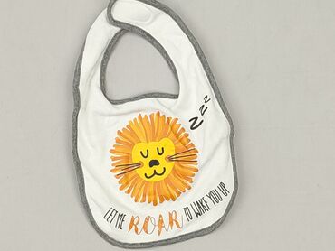 Baby bib, color - White, condition - Perfect