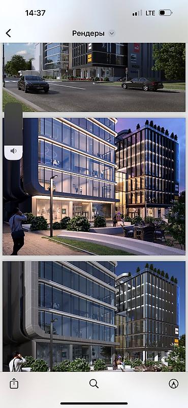 50: Продажа офисов 50 м², Бизнес центр, 6 этаж — 2