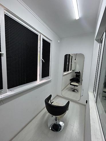вторичка: 2 комнаты, 48 м², 9 мкр 105 серия, 1 этаж, Свежий ремонт — 2
