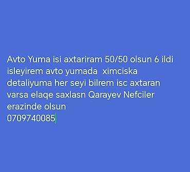 Другой транспорт: Isci axtaran varsa elaqe saxlasn — 1