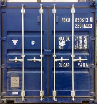 мадина контейнер: Продаю Торговый контейнер, С местом