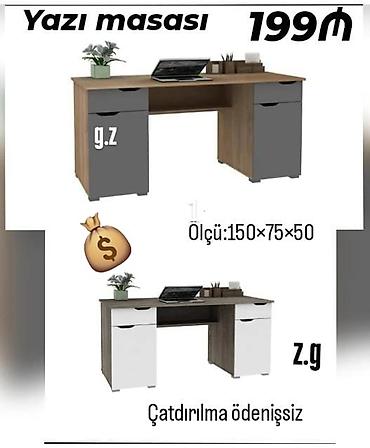 kamp masasi: Kompüter masası, Yeni — 1