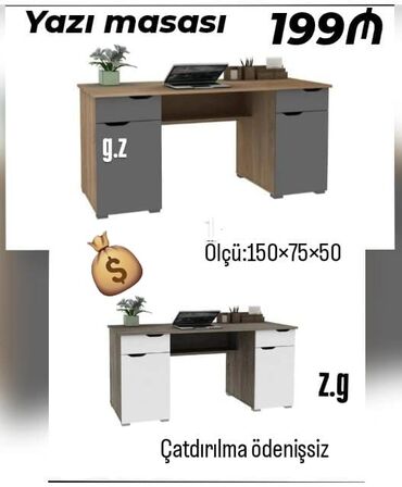 Divanlar: Kompüter masası, Yeni