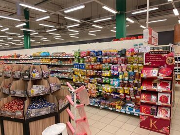 Стеллажи: Стеллаж, витрины, стеллажи, витрина, полки, полка, торговые — 11