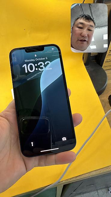 айфон 7 128 гб цена в бишкеке: IPhone 14, Б/у, 128 ГБ, Коробка, 86 % — 5