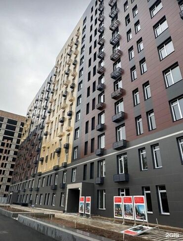 2 комнаты, 57 м², Элитка, 7 этаж, ПСО (под самоотделку)