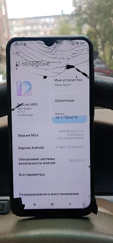 c33 telefon: Redmi Note 8 .Təcili 30, manat. Ekranı çatdı,isdemeyine mane olmur — 1