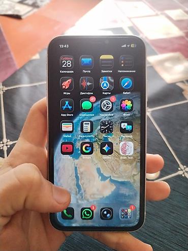 Apple iPhone: IPhone 11, 128 GB, Ağ, Zəmanət, Simsiz şarj, Face ID — 6