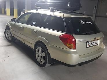 панель субару аутбек: Subaru Outback: 2004 г., 2.5 л, Автомат, Бензин, Универсал — 2