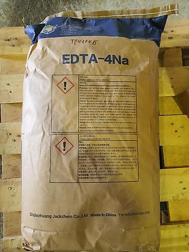 Трилон-Б (EDTA-4Na), этилендиаминтетрауксусная кислота, тетранатриевая