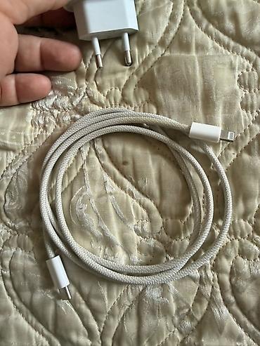 apple keyboard: USB-C şarj adapteri və USB-C to Lightning kabel dəsti - Adapter — 1