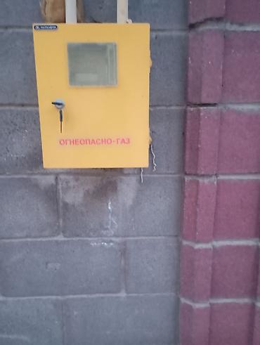 Продажа коттеджей и домов: Продаётся одноэтажный жилой дом с ухоженным участком. Основные — 10