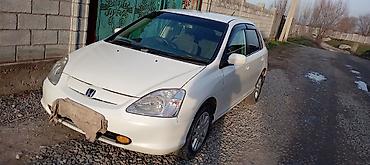 Honda: Honda Civic: 2002 г., 1.7 л, Вариатор, Бензин, Хэтчбэк — 5