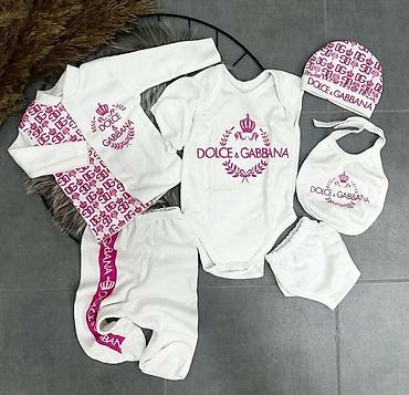 peškiri za bebe sinsay: Fa,, Komplet za bebu – višedelni set - Više varijanti dizajna: „Dolce — 1