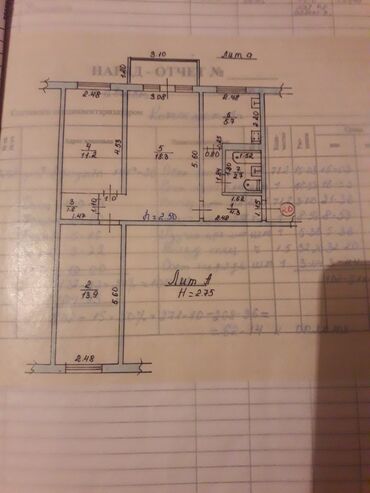 продаю квартиру 2 ком: 3 комнаты, 58 м², 104 серия, 3 этаж