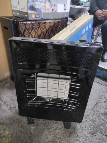 электрич газовых плиты купить: Газовый инфракрасный обогреватель (напольный) - Тип: газовый