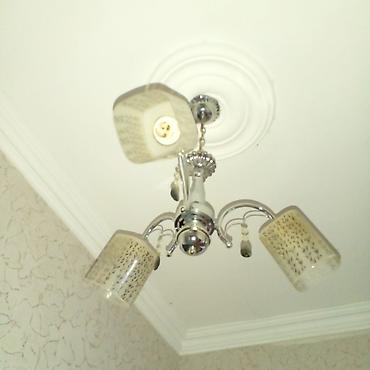 çılçıraqlar sederek: Çılçıraq, 3 lampa, Metal — 2