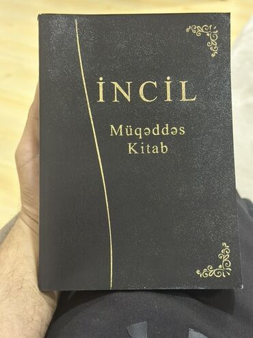 nerd dasi: Məhsul: “İncil – Müqəddəs Kitab” (azərbayc Xüsusiyyətlər: - Dil