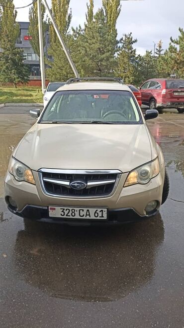 субару кросстрек бишкек: Subaru Outback: 2009 г., 2.5 л, Автомат, Бензин, Кроссовер