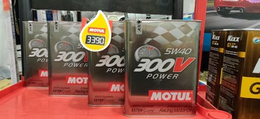 спринтер мотор 2 2: Моторное масло премиум класса MOTUL 300V, 5W40 5W30 тара по 2литра