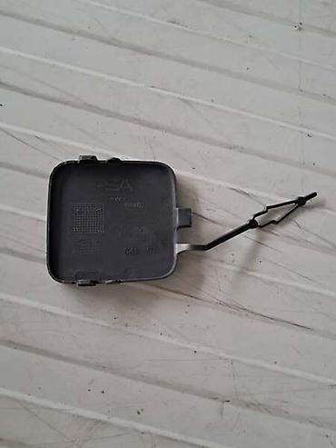sun x plus 120w: POKLOPAC KUKE ZA VUCU ZA CITROEN C4, E-C4 OD 2020. DO 2025. GOD — 2