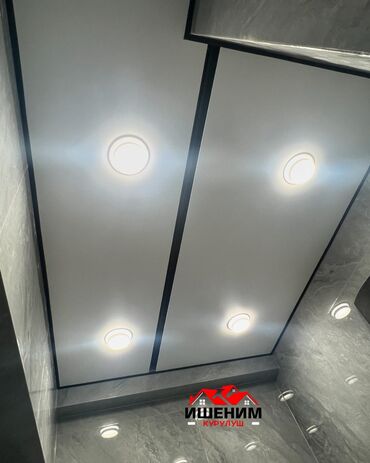 Ремонт под ключ: Ремонт под ключ | Офисы, Квартиры, Дома Больше 6 лет опыта — 27