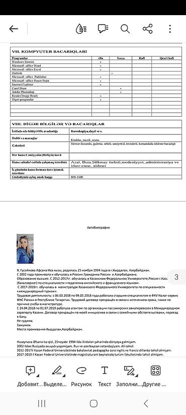 İş: Tərcüməçi, 32 yaş, 3-5 illik təcrübə, İngilis dili — 1
