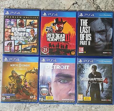 Диски для Playstation 4/5. В отличном состоянии. ОБМЕН НЕ