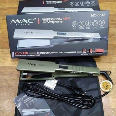 Pərdə və tüllər: Ütü fen MAC, 20 - 450 °C, Yeni, Pulsuz çatdırılma